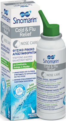 Sinomarin Cold & Flu Relief Ρινικό Σπρέι με Θαλασσινό Νερό από 12 Ετών 100ml